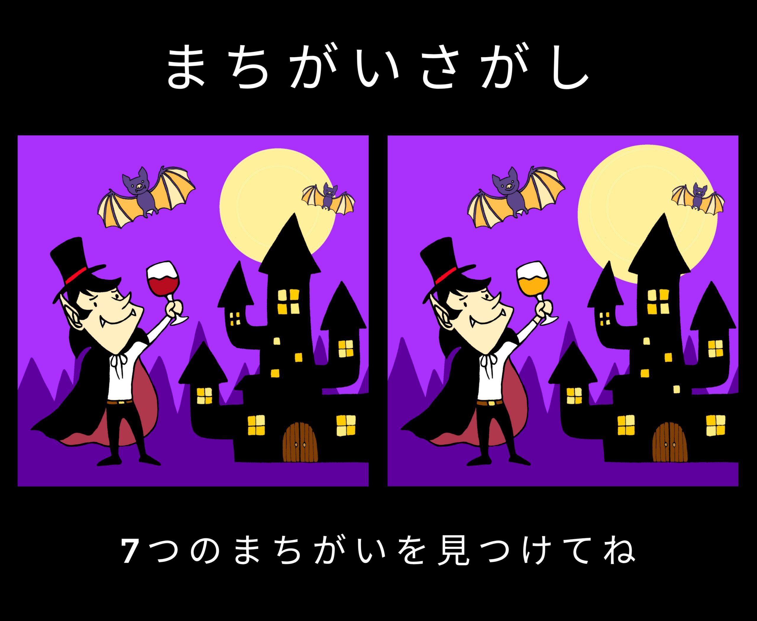 中原校の紹介のイメージ